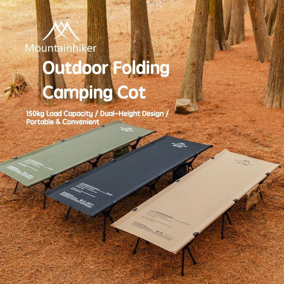 Outdoor Daybed Furniture - Походная кровать MOUNTAINHIKER, портативная, для кемпинга,