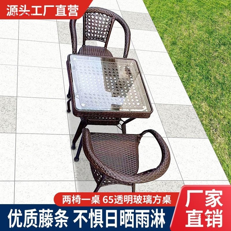 Столы и стулья из ротанга на о – обзор и цена Outdoor Furniture Metal